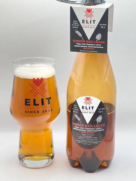 Пиво Ginger Red Lager Еліт Преміум Світле нефільтроване, непастеризоване, імбирне 1 л 4820211640132 фото